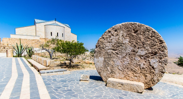 Mont Nebo - Monte Nebo | Secret World Trip Planner