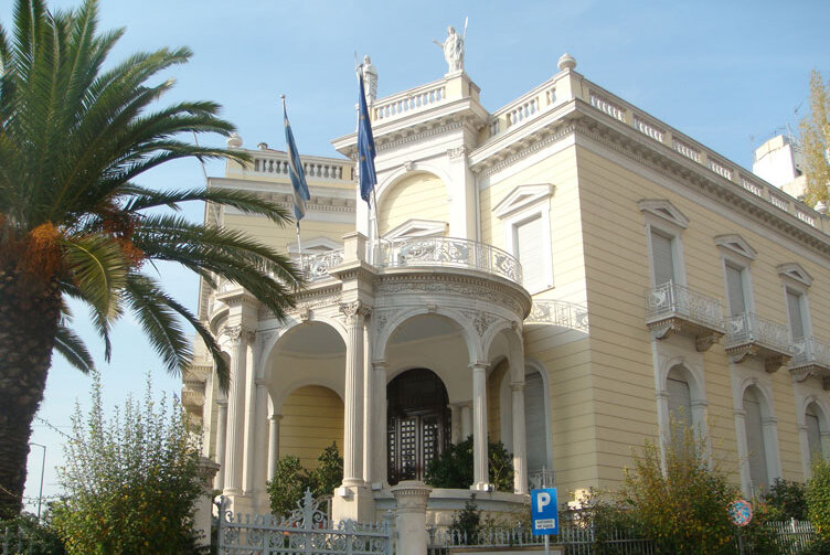 Mouseío Kykladikís Téchnis (Musée d'art cycladique) — Athina