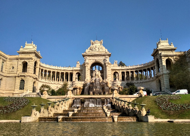 Parc du palais Lonchamp - Marseille | Secret World Trip Planner