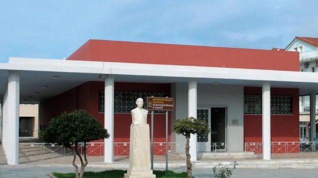 Archaeological Museum of Kefalonia - Argostoli | Secret World Trip Planner