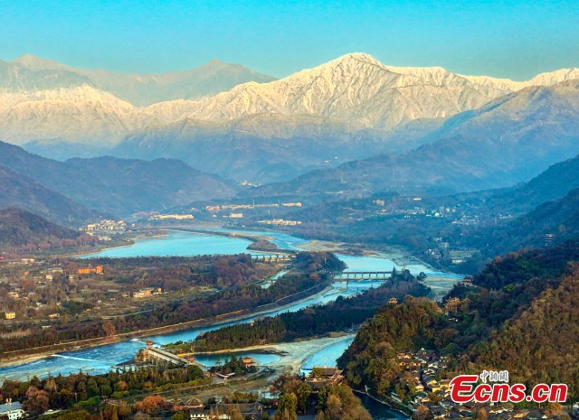 Dujiangyan Irrigation System - Chengdu | Secret World Trip Planner