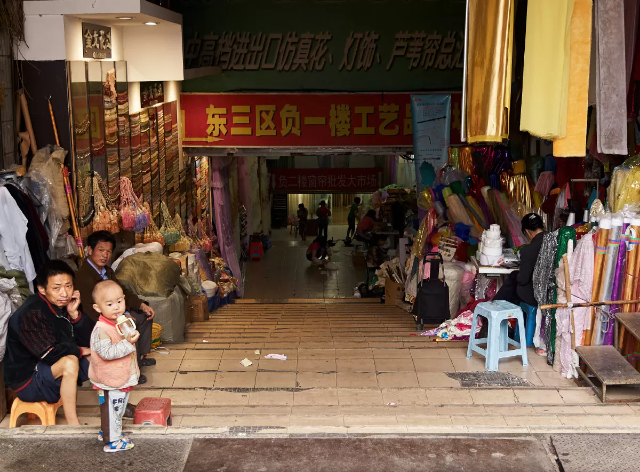 Lotus Pool Market - Cheng Du Shi | Secret World Trip Planner