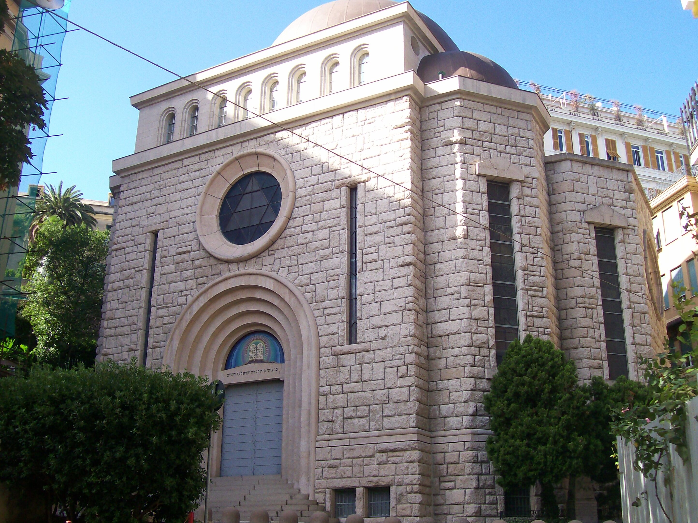 Joods Museum van Genua - Genova | Secret World Trip Planner