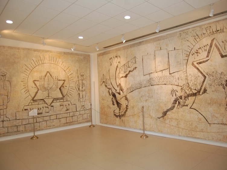 Musée de la mémoire et de l'hospitalité — Santa Maria Al Bagno