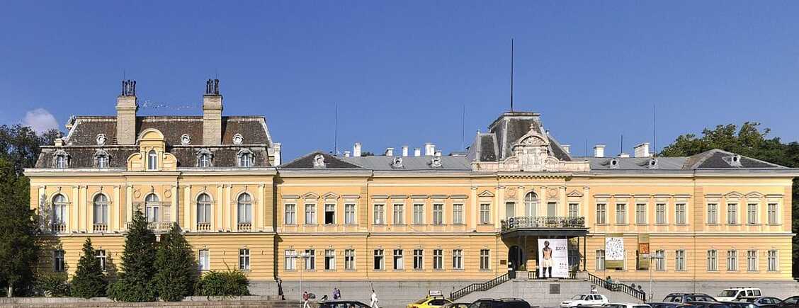 Tsar's palace: Sofia's National Art Gallery — Sofia