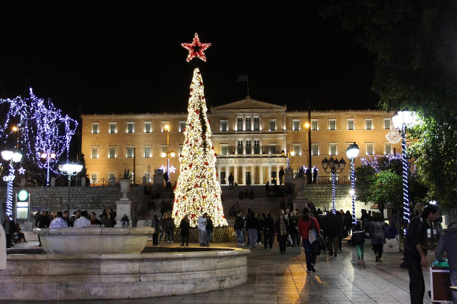 Place Syntagma — Athina