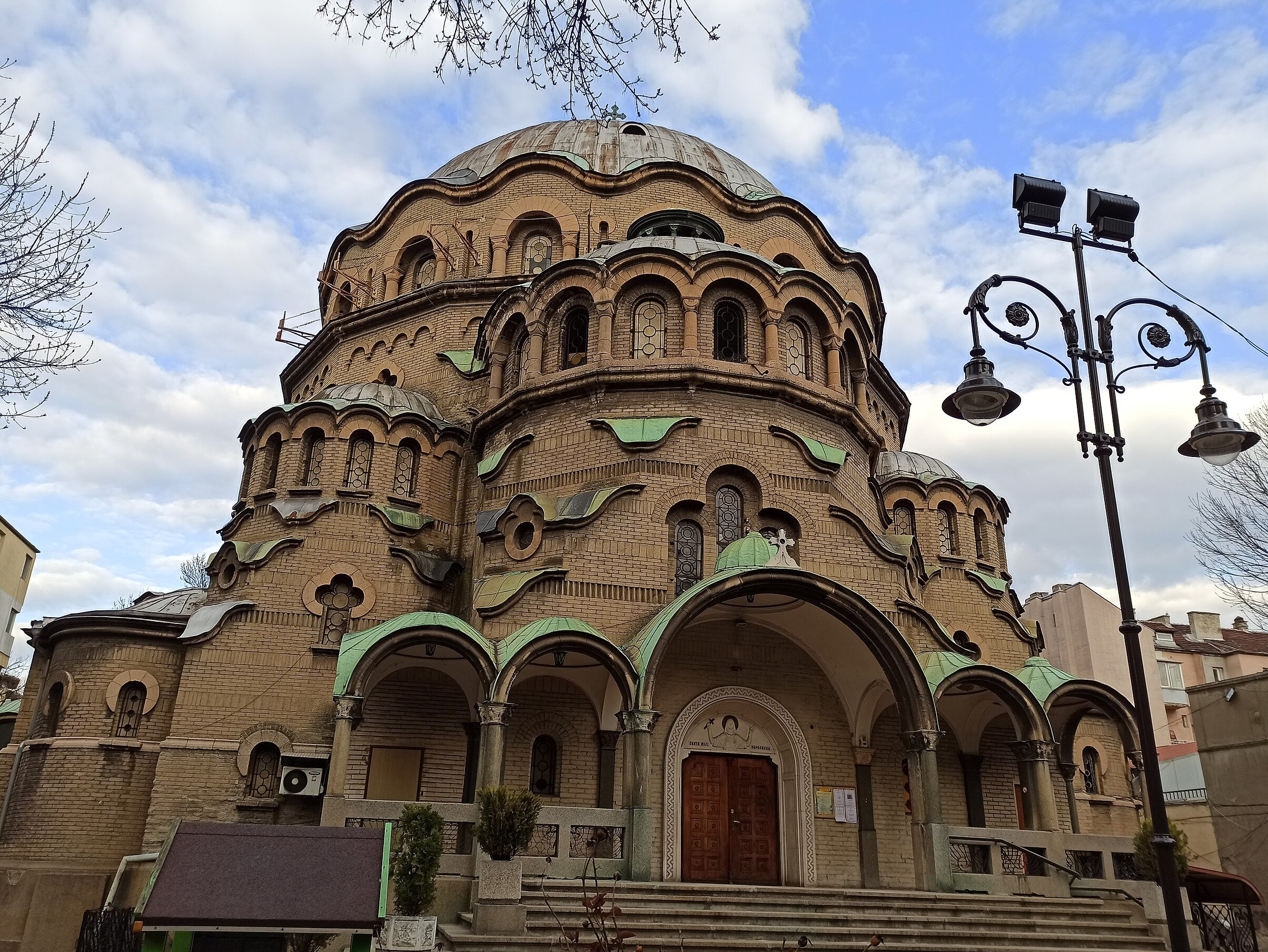 Church of St Paraskeva — Sofia