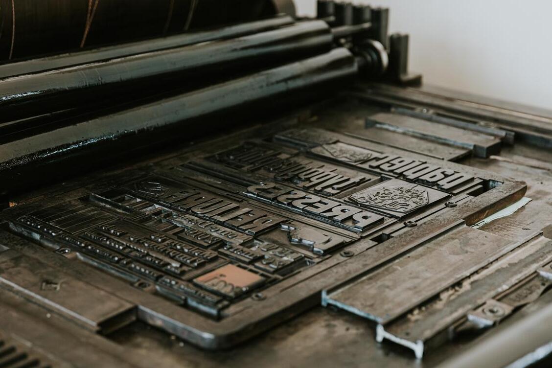 The Printing Museum ( Maison de l'Imprimerie ) - Thuin — Thuin