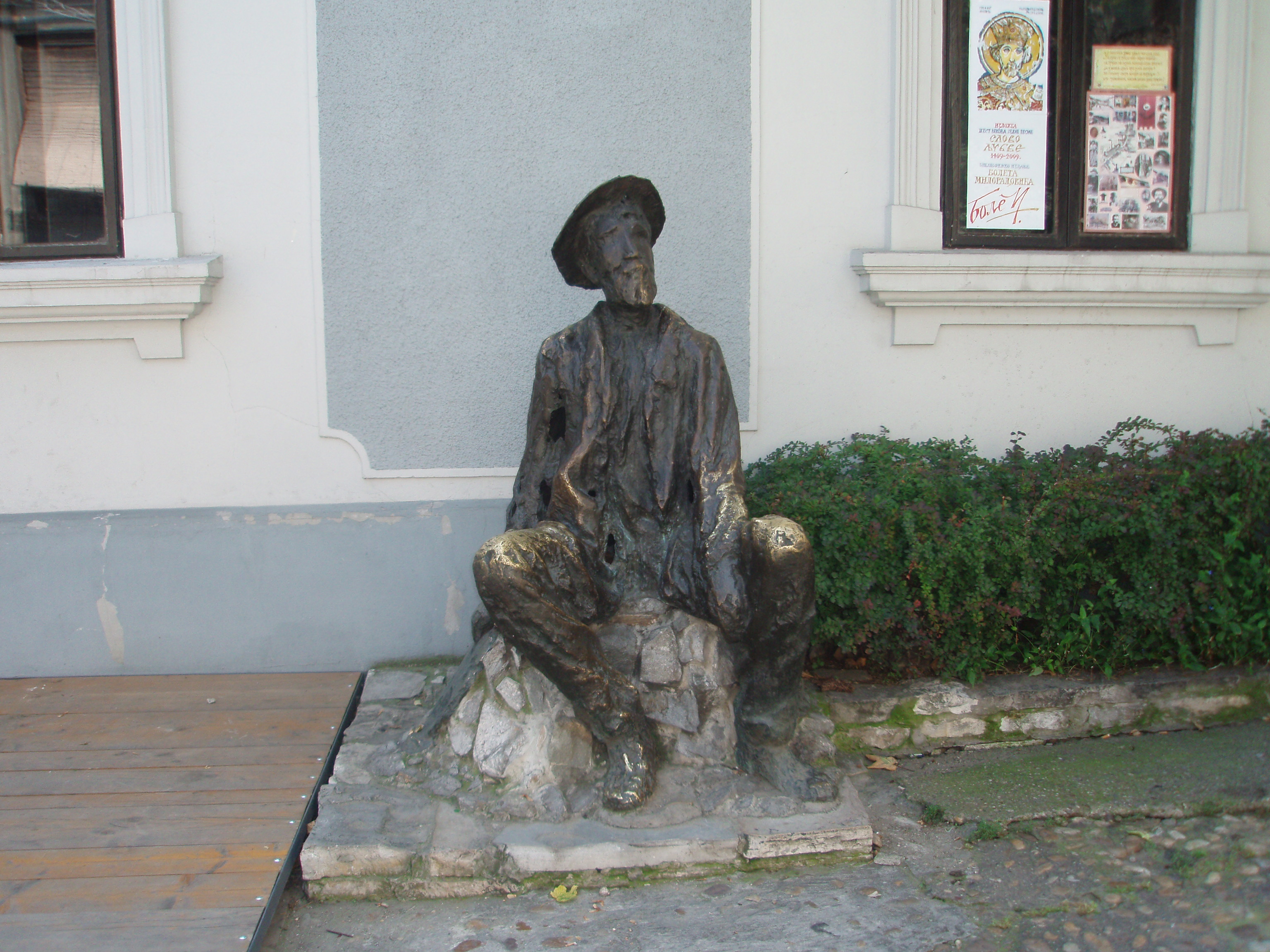 Skadarlija : les quartiers les plus populaires de Belgrade - Belgrade | Secret World Trip Planner