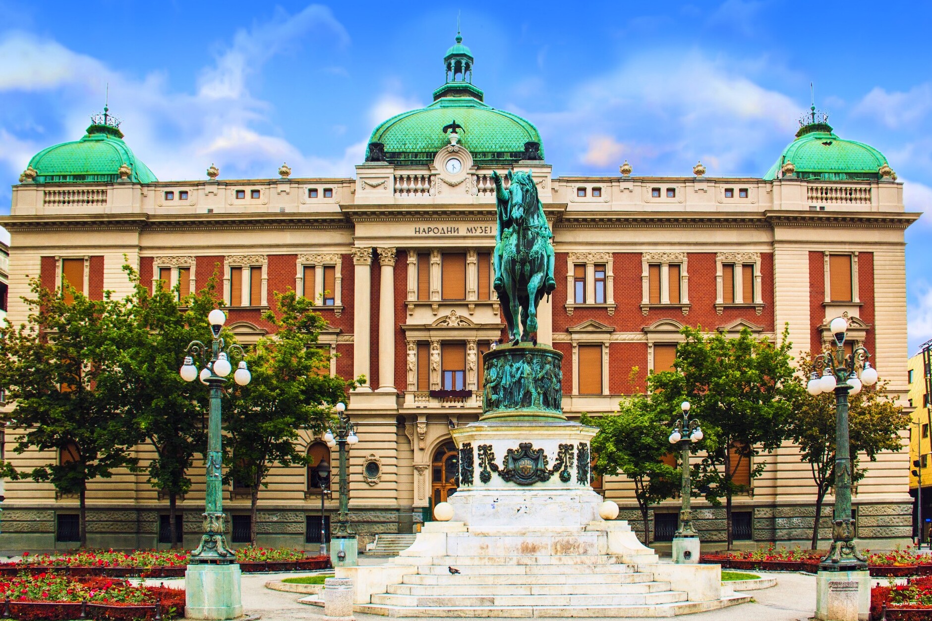 Belgrade | National Museum — Beograd