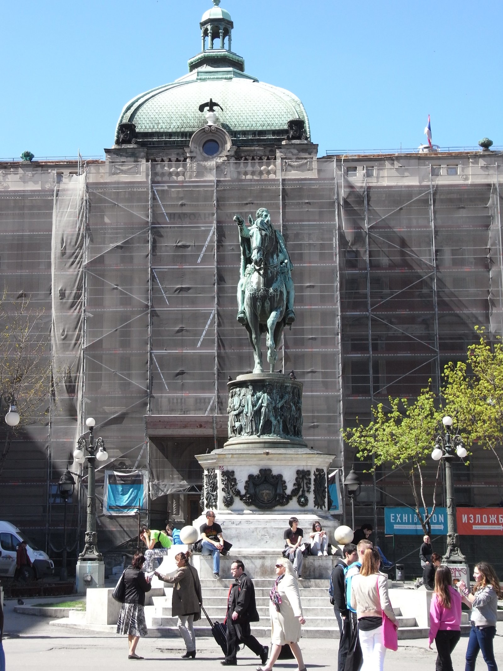 Belgrade | National Museum - Beograd | Secret World Trip Planner