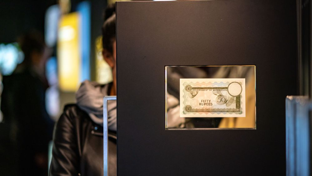 Money Museum of the Deutsche Bundesbank - Frankfurt am Main | Secret World Trip Planner