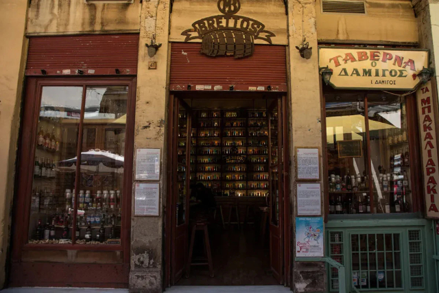Plaka: Bar Brettos - Athina | Secret World Trip Planner