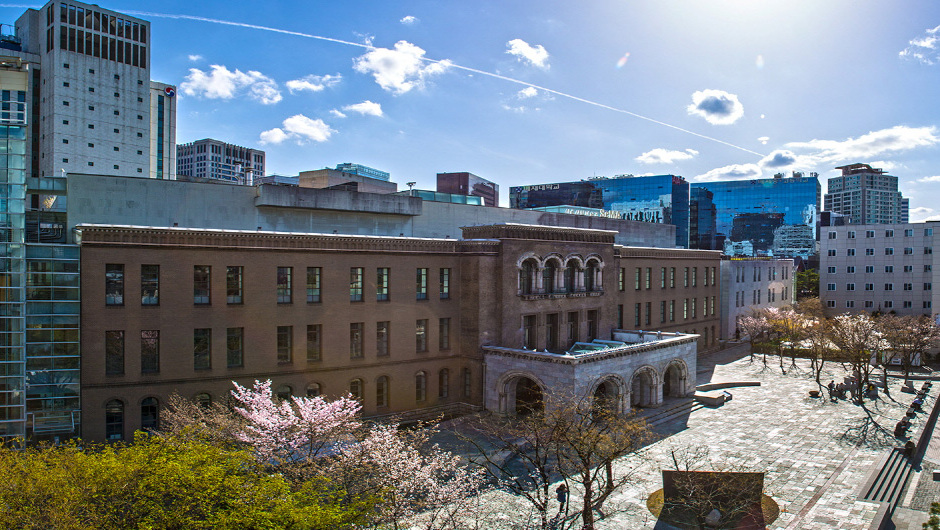 The Seoul Museum of Art (SeMA) — Jung-gu