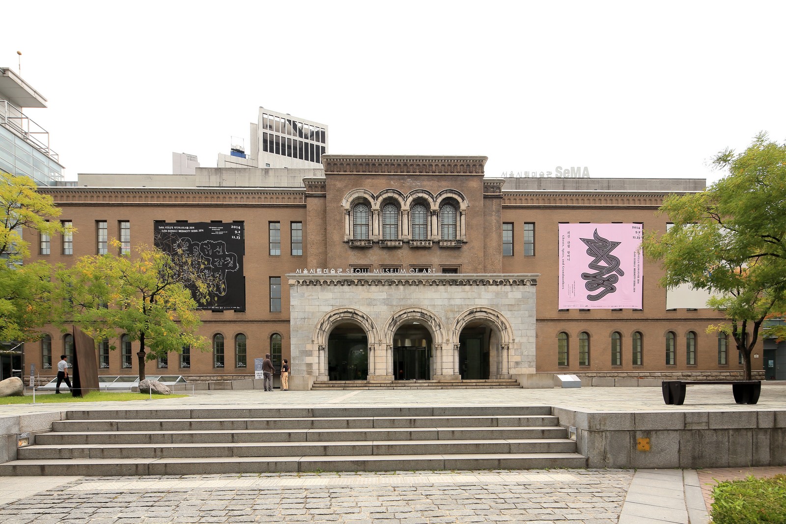 The Seoul Museum of Art (SeMA) - Jung-gu | Secret World Trip Planner