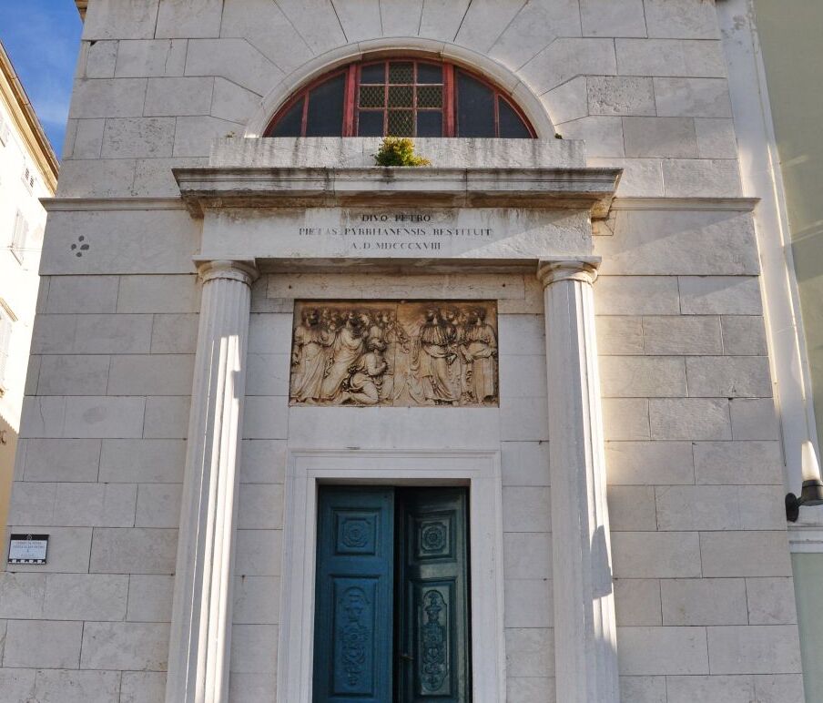 The neoclassical church was built in 1818 according to the design of architect tries — Tartinijev trg 9