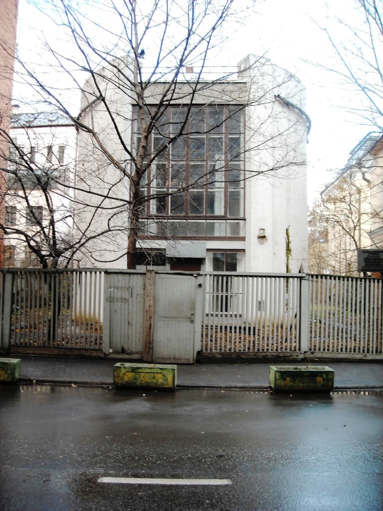 Melnikov's House in Moscow - Moskva | Secret World Trip Planner