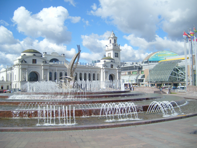 Piazza Europa - Moskva | Secret World Trip Planner