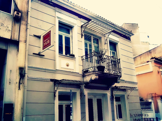 La bibliothèque de bandes dessinées d'Athènes - Athina | Secret World Trip Planner