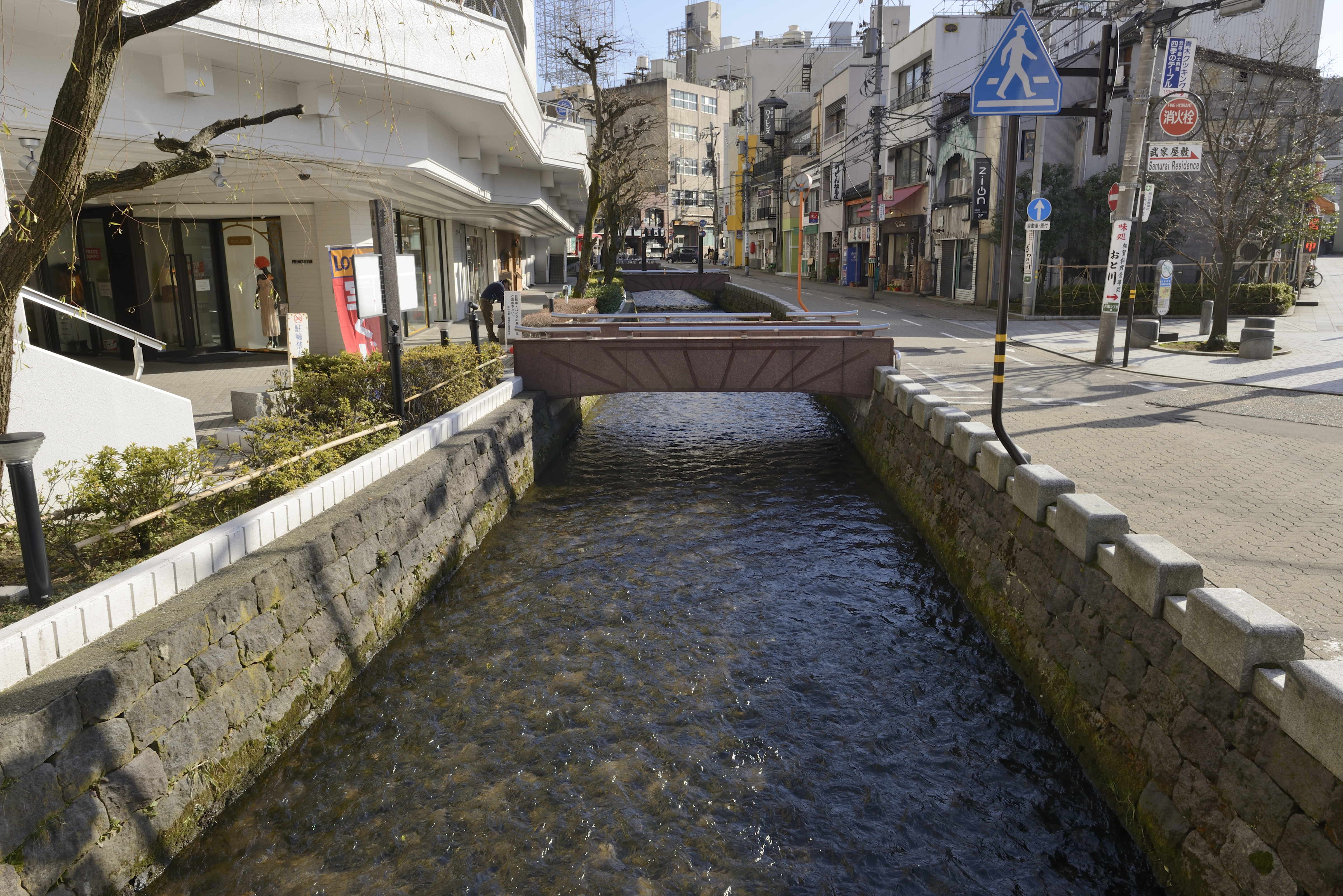 Hashire  (Run) by Junji Kōri  - Kanazawa | Secret World Trip Planner