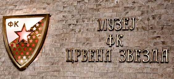 Red Star Belgrade Museum Football — Beograd
