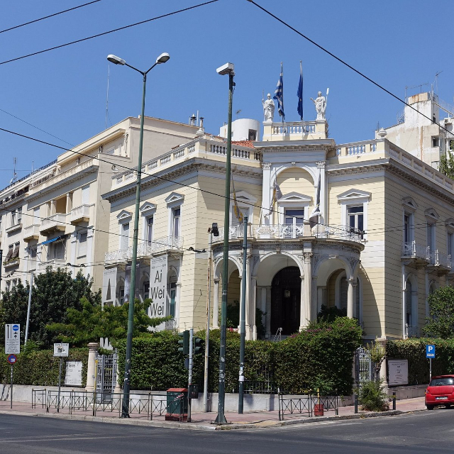 Musée d'art cycladique - Athina | Secret World Trip Planner