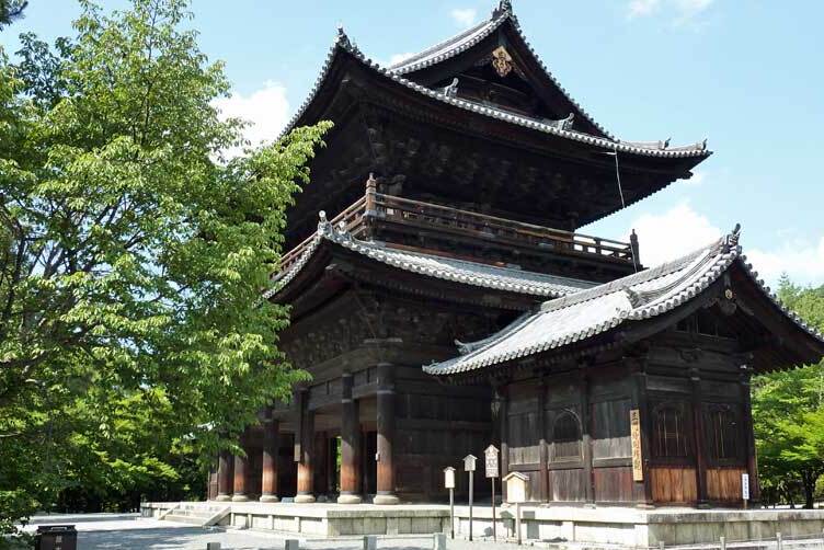 Nanzenji Temple, one of the most important Zen Temples — Ky?to-shi
