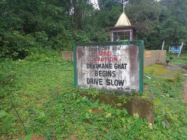 Devimane Ghat: A Serene Panorama - Devimane | Secret World Trip Planner