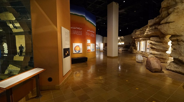 Museo Nazionale di Riyadh - الرياض | Secret World Trip Planner
