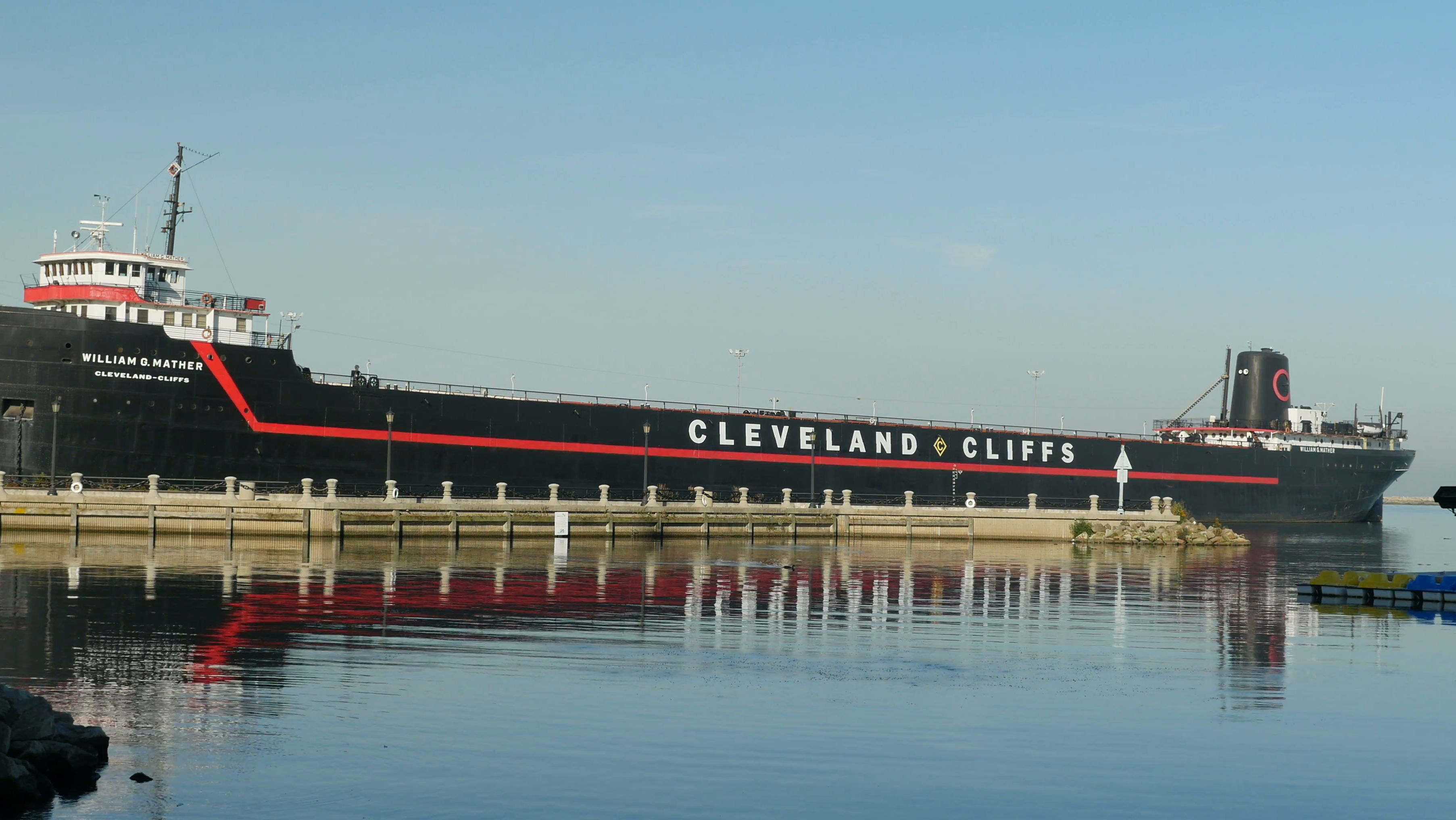 Le musée du navire à vapeur William G Mather — Cleveland