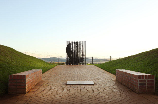 Ort der Gefangennahme von Nelson Mandela - Howick | Secret World Trip Planner