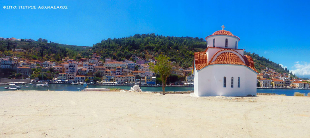 Église d'Agios Petros - Githio 232 00 | Secret World Trip Planner