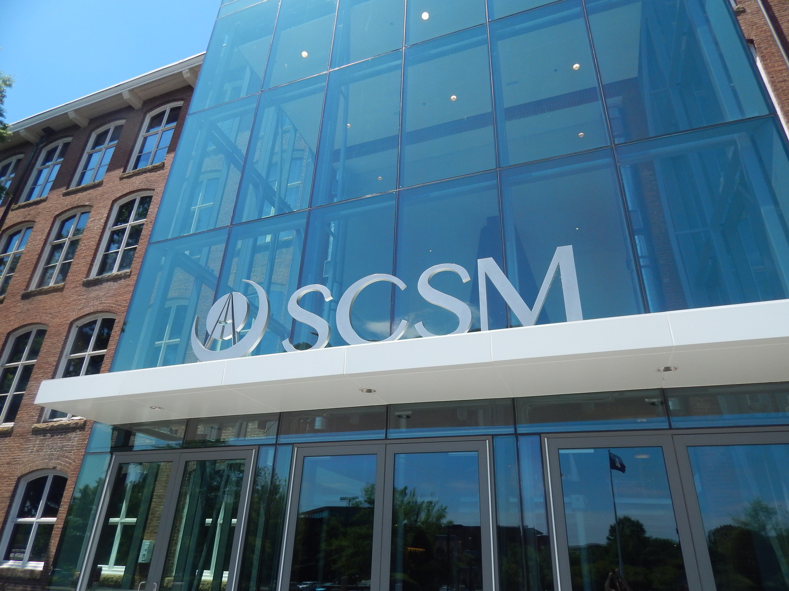 Il museo statale della Carolina del Sud — Columbia