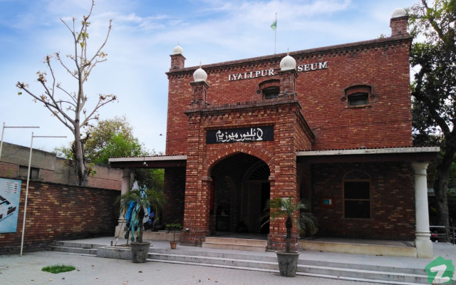 Lyallpur Museum - Faisalabad | Secret World Trip Planner