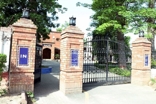 Lyallpur Museum - Faisalabad | Secret World Trip Planner