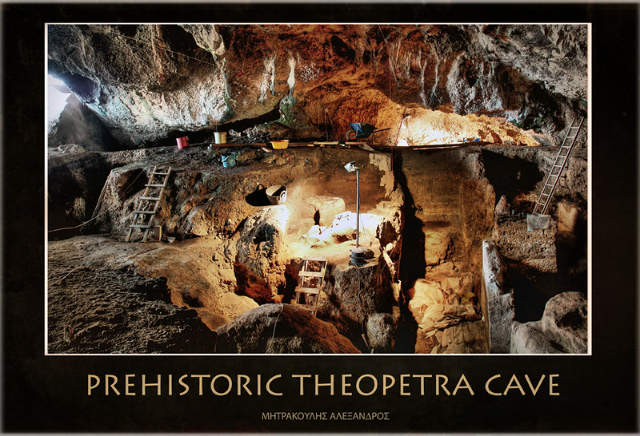 Grotte de Théopetra — Vasiliki