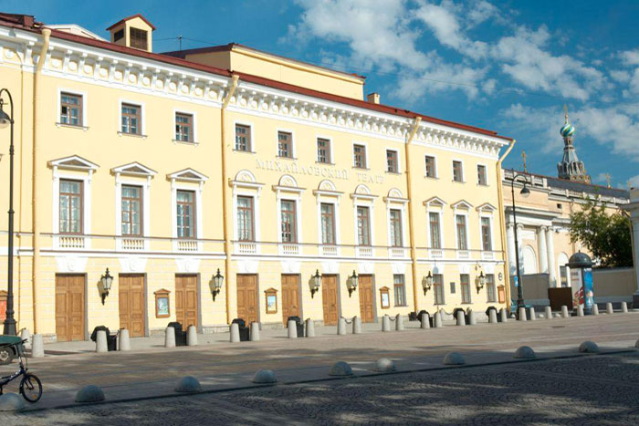 Théâtre Mikhailovsky - Sankt-Peterburg | Secret World Trip Planner