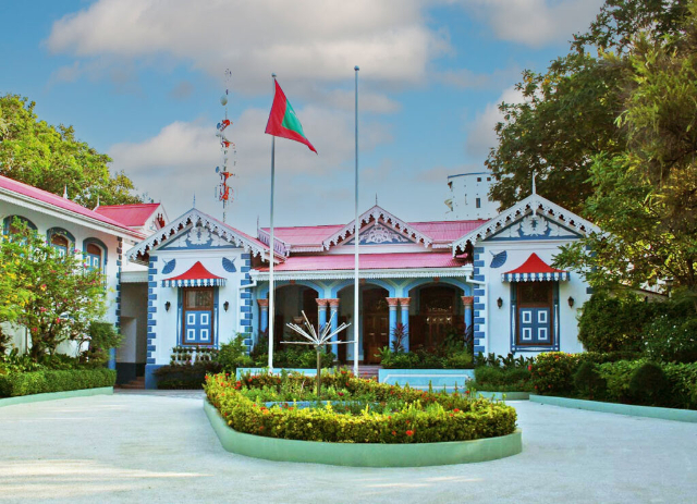 Präsidentenpalast - Male' City | Secret World Trip Planner