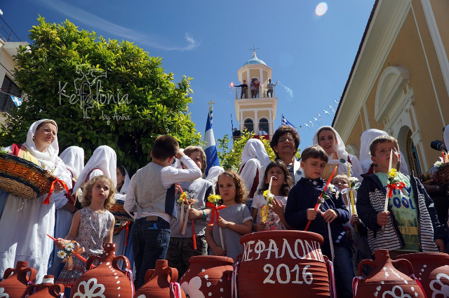 The Carnival of Kefalonia — Argostoli