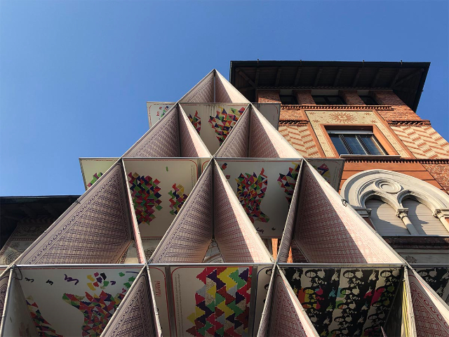 ਤਾਸ਼ ਦਾ ਮਹਿਲ - Milano | Secret World Trip Planner