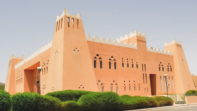 Musée Alfelwah et Aljowharah à Al Nuzha — Dammam