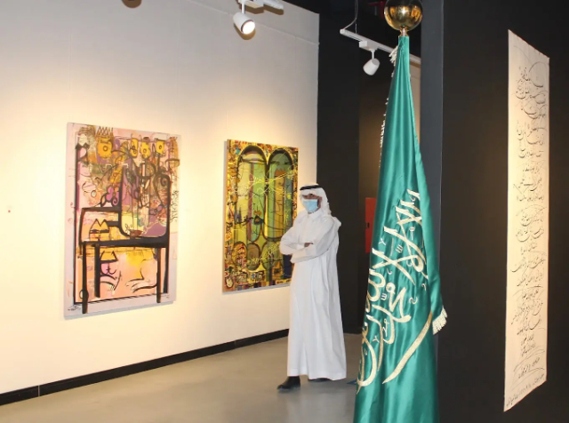 Al Ajlan Art Gallery – Where Words, Color, and Heritage Meet - Riyadh | Secret World Trip Planner