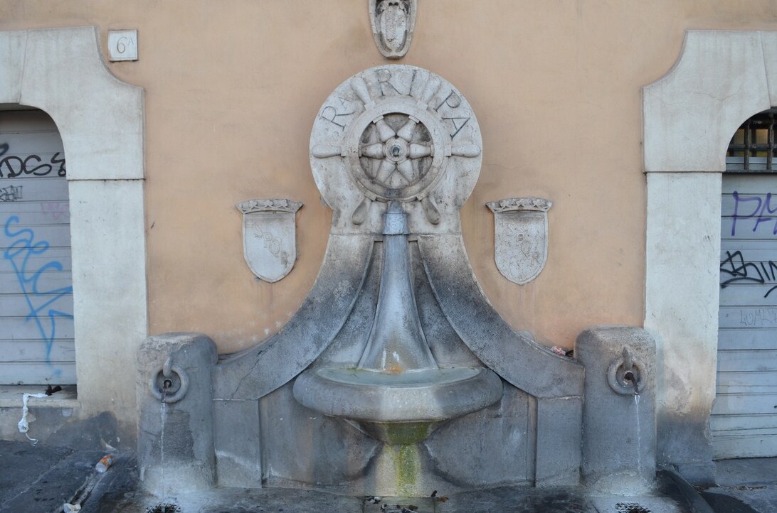Helm Fountain - Roma | Secret World Trip Planner
