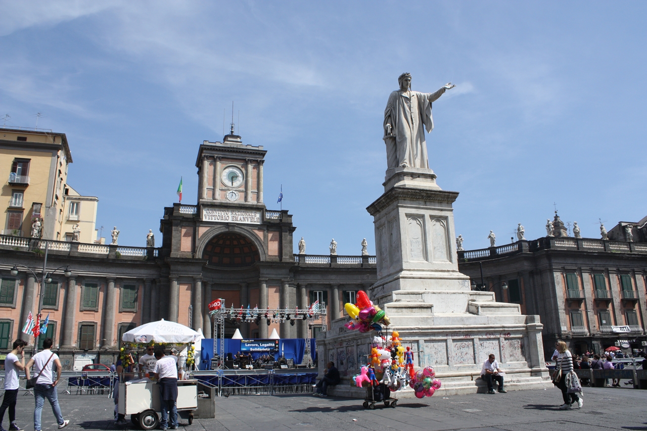 दान्टे वर्ग - Napoli | Secret World Trip Planner