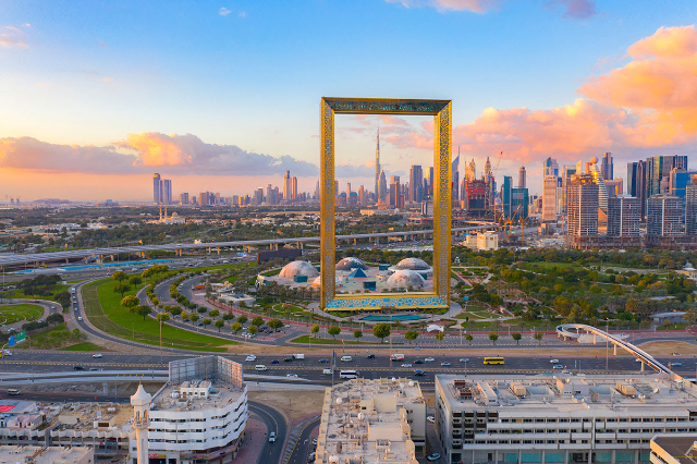 Telaio di Dubai - Dubai | Secret World Trip Planner