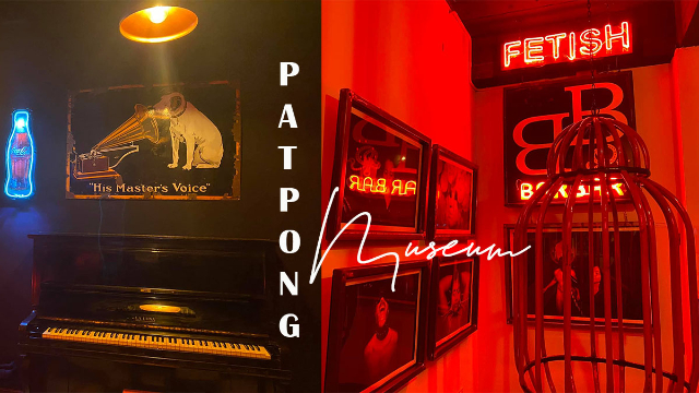 Patpong Museum e la vita notturna - Khet Bang Rak | Secret World Trip Planner
