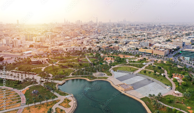 King Abdullah Malaz Park: il cuore verde di Riyadh tra design e cultura — Riyadh