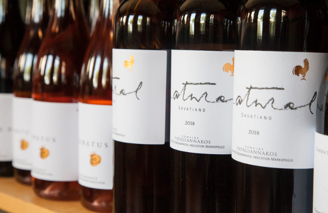 Vin de Savoie - Porto Rafti | Secret World Trip Planner
