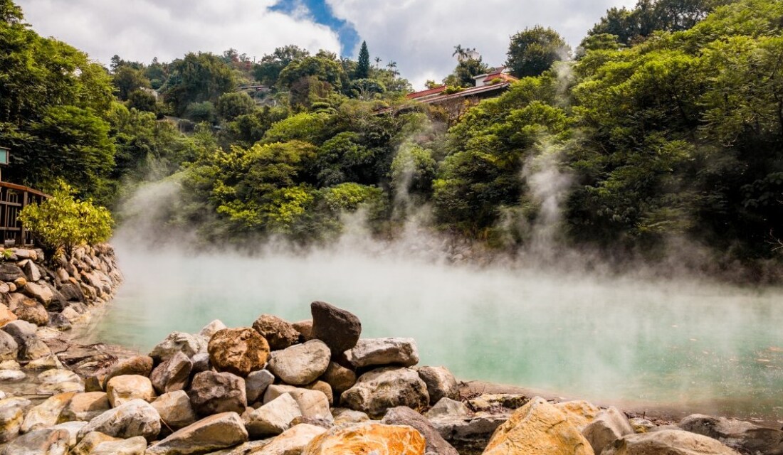 Taipei | Beitou — Distretto di Beitou