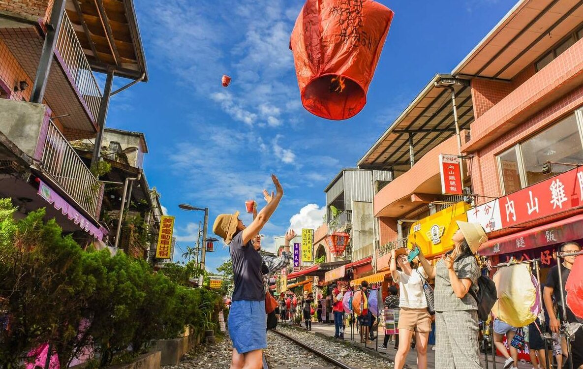  Shifen | Une ville historique de Taïwan — Pingxi District